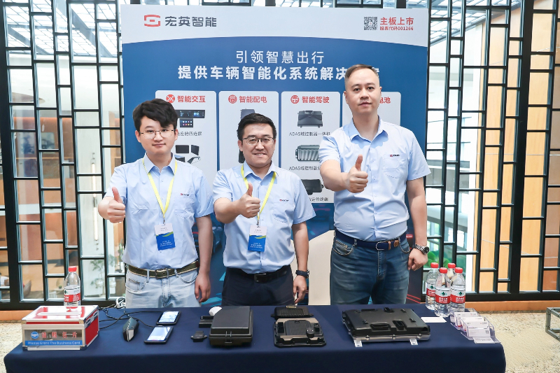 mg不朽情緣智能亮相汽車技術論壇，以智控方案賦能電氣架構升級